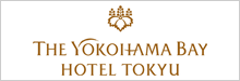 横浜ベイホテル東急