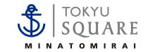 みなとみらい東急スクエア
